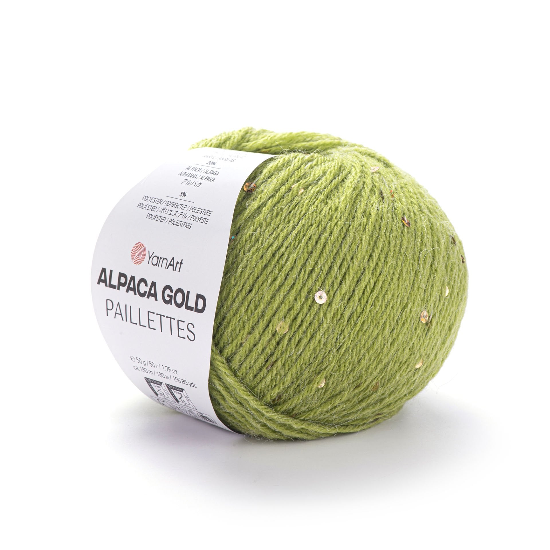 YARNART ALPACA GOLD PAILLETTES - EL ÖRGÜ İPİ YEŞİL - 9310