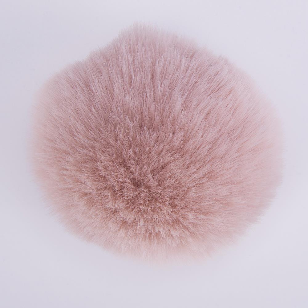 YARNART FURRY POMPONS - PONPON PUDRA - 76