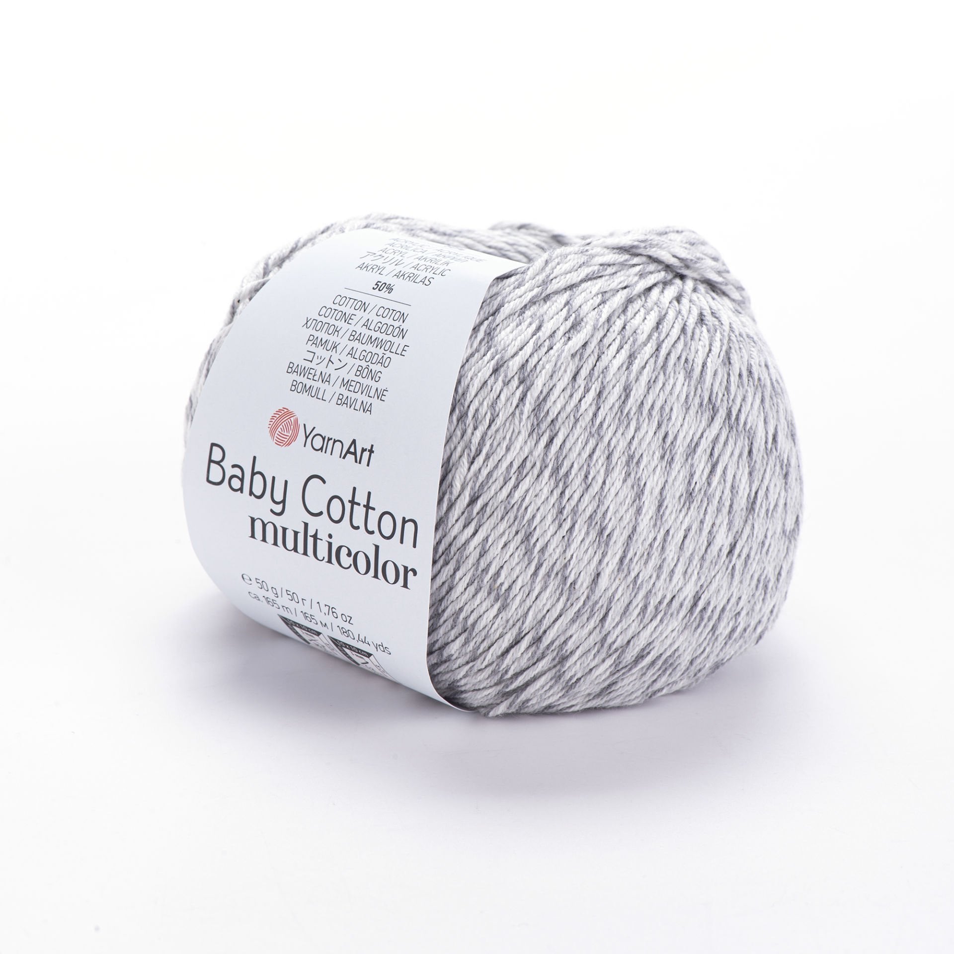 YARNART BABY COTTON MULTICOLOR - EBRULİ EL ÖRGÜ İPİ EBRULİ - 5202