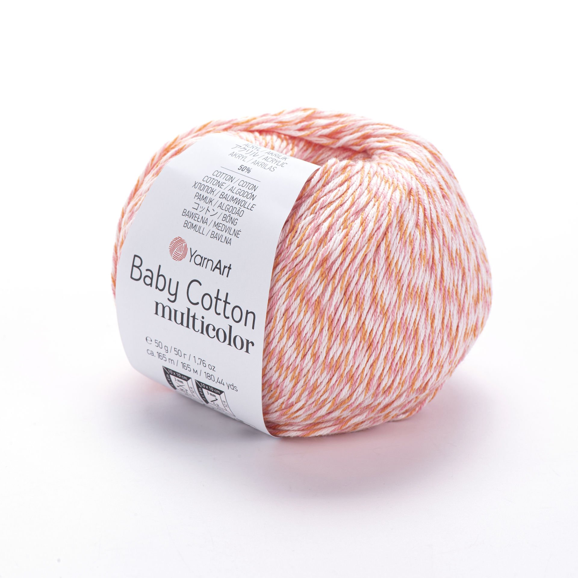 YARNART BABY COTTON MULTICOLOR - EBRULİ EL ÖRGÜ İPİ EBRULİ - 5205