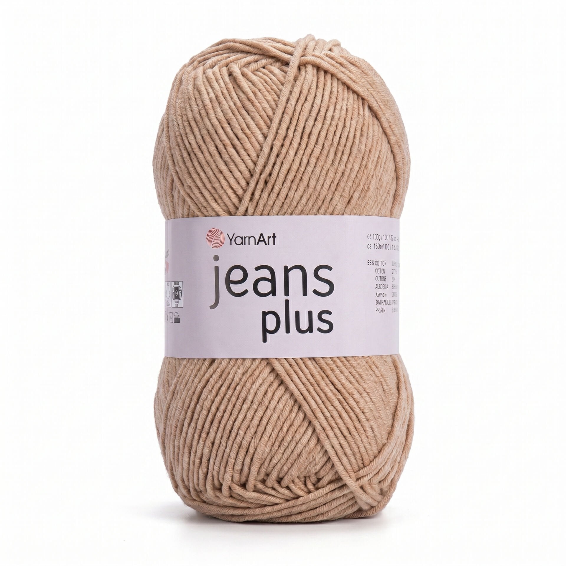 YARNART JEANS PLUS - EL ÖRGÜ İPİ BEJ - 07
