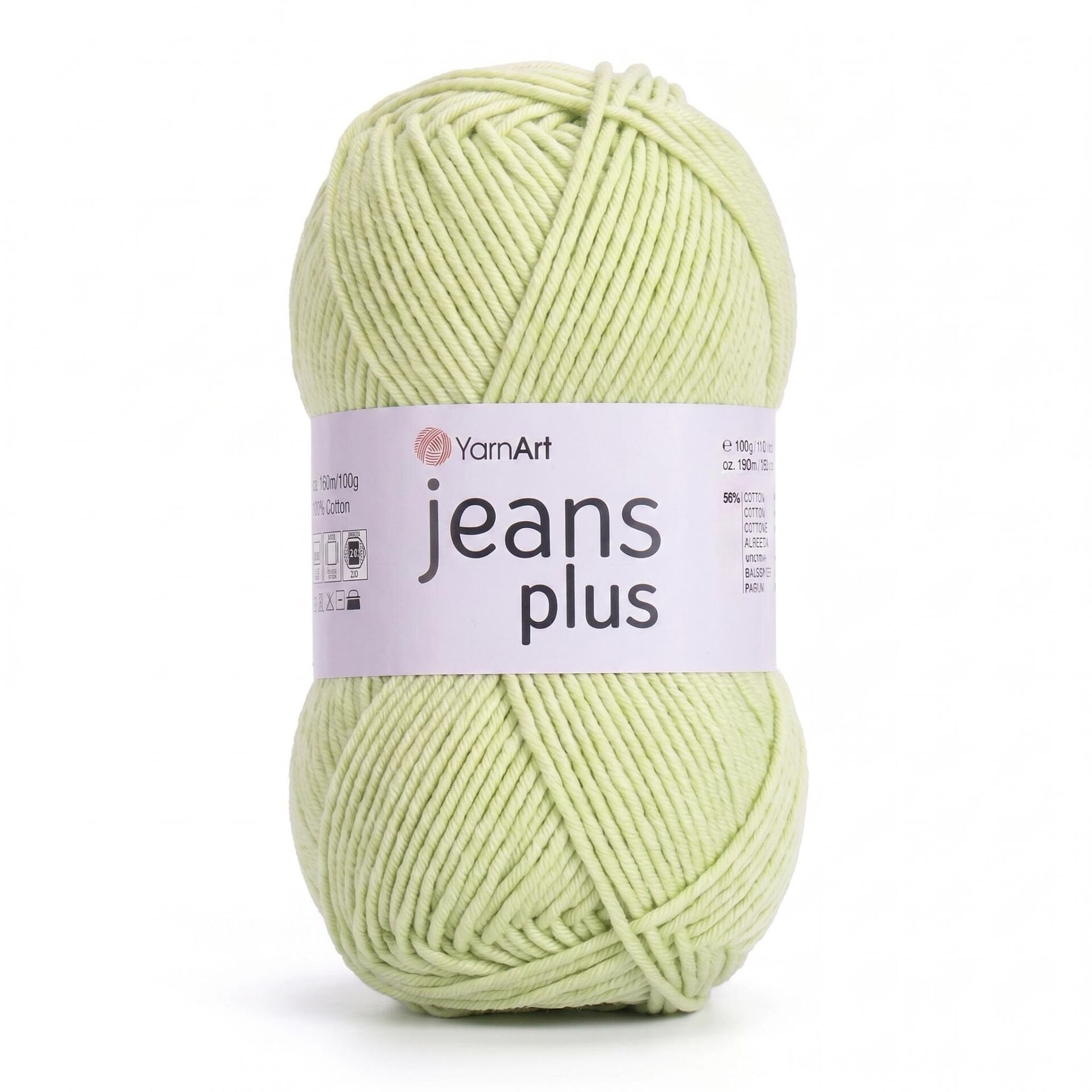 YARNART JEANS PLUS - EL ÖRGÜ İPİ AÇIK YEŞİL - 11