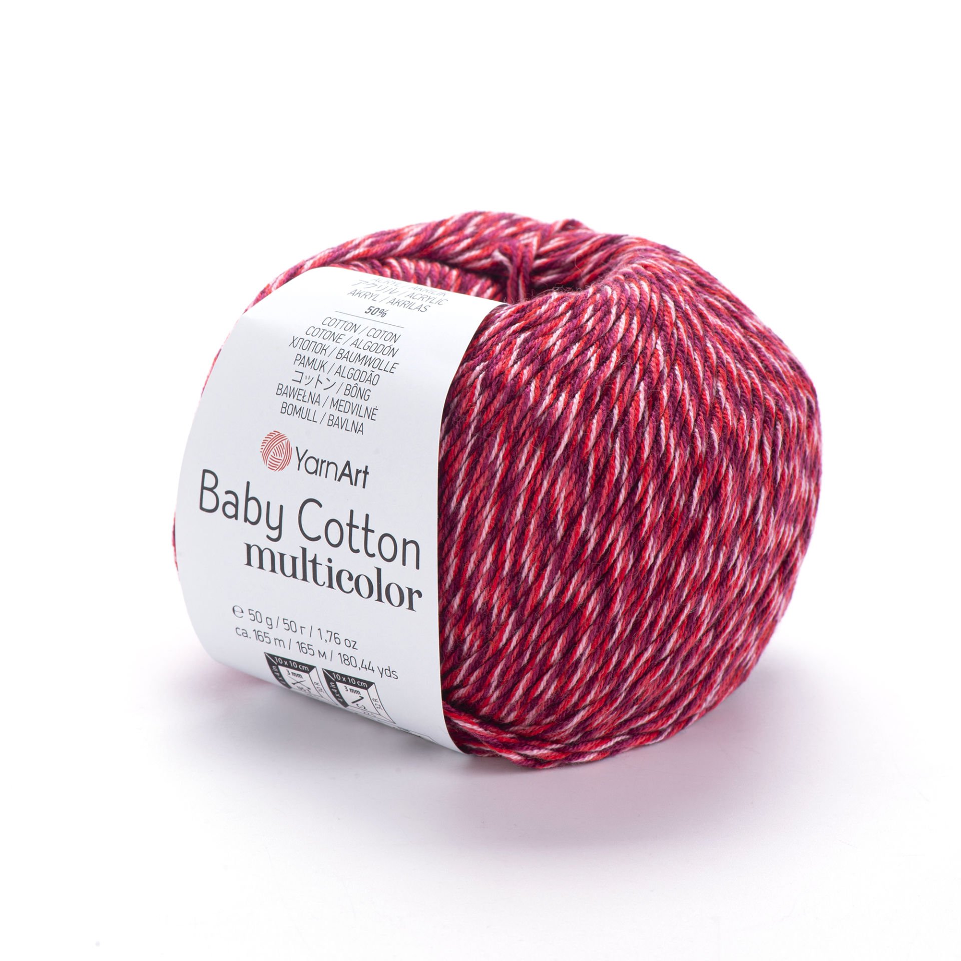 YARNART BABY COTTON MULTICOLOR - EBRULİ EL ÖRGÜ İPİ EBRULİ - 5209