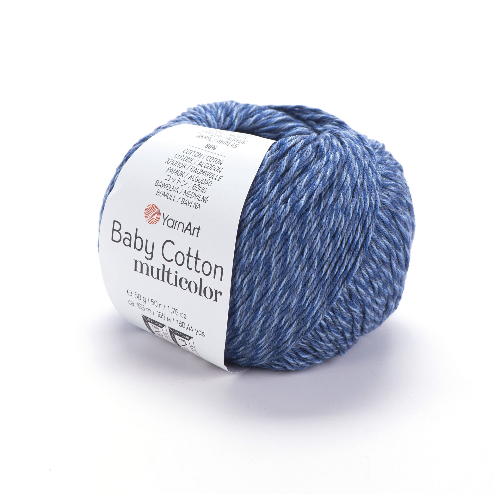 YARNART BABY COTTON MULTICOLOR - EBRULİ EL ÖRGÜ İPİ EBRULİ - 5210