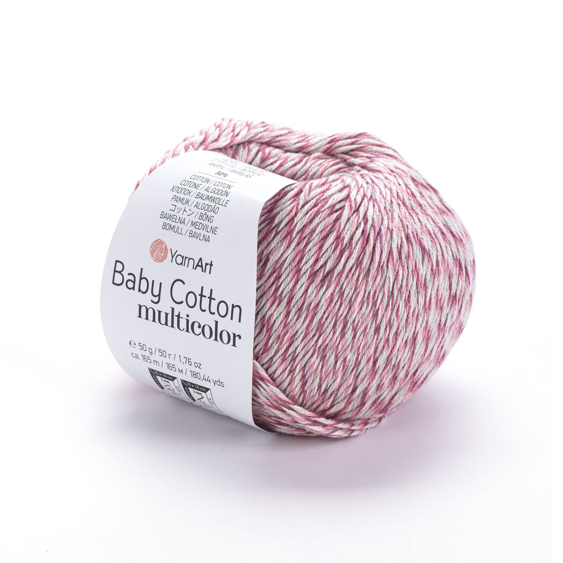 YARNART BABY COTTON MULTICOLOR - EBRULİ EL ÖRGÜ İPİ EBRULİ - 5217