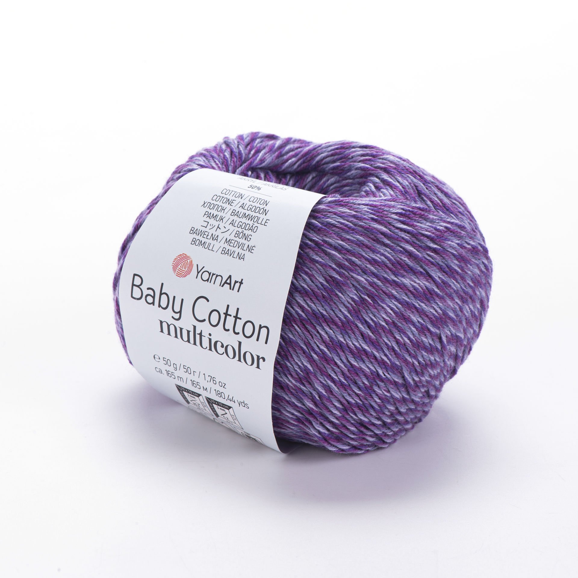 YARNART BABY COTTON MULTICOLOR - EBRULİ EL ÖRGÜ İPİ EBRULİ - 5218