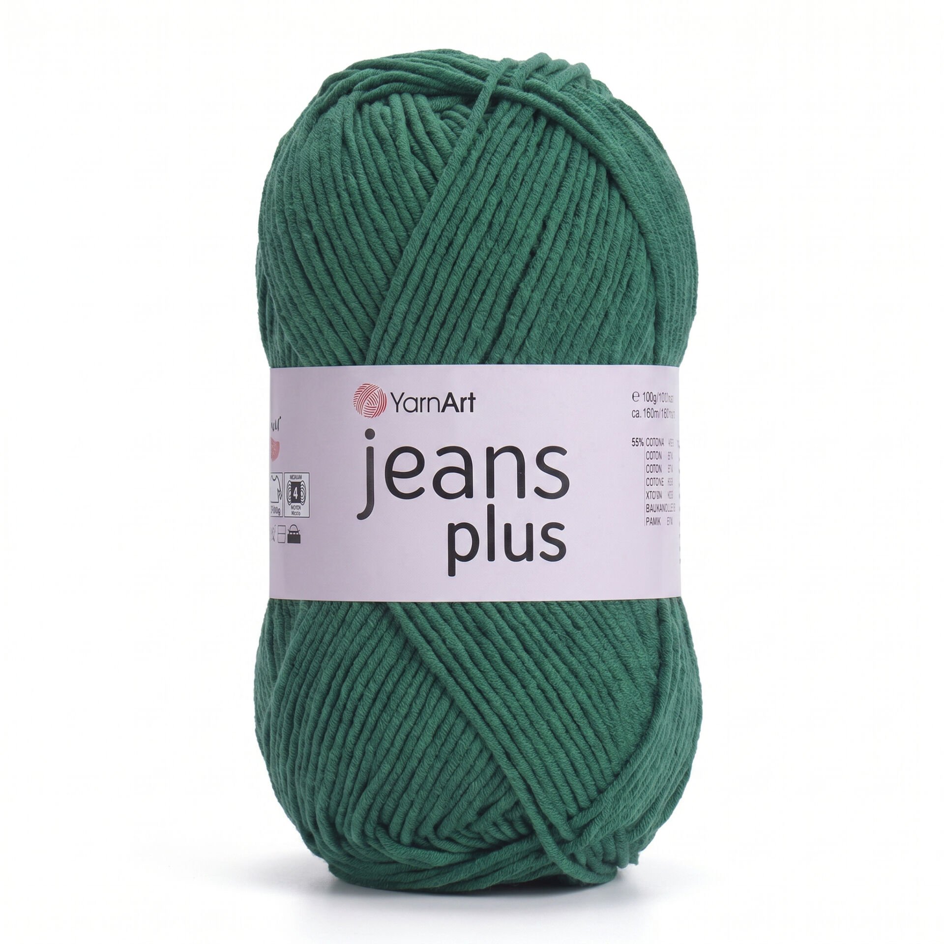 YARNART JEANS PLUS - EL ÖRGÜ İPİ KOYU YEŞİL - 52