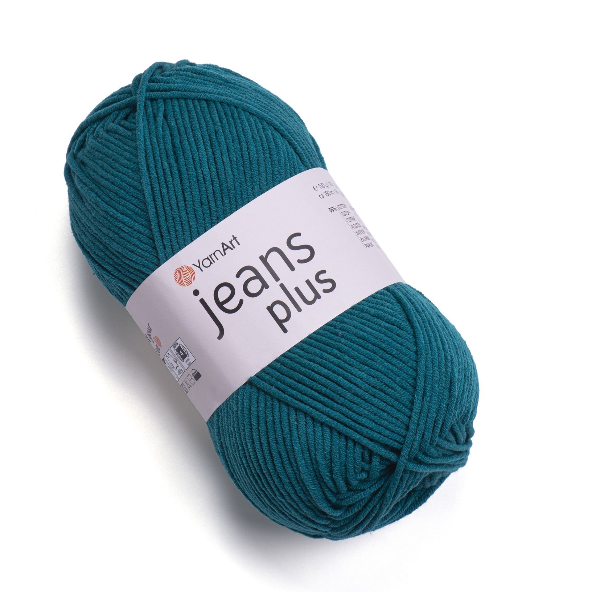 YARNART JEANS PLUS - EL ÖRGÜ İPİ PETROL YEŞİLİ - 63