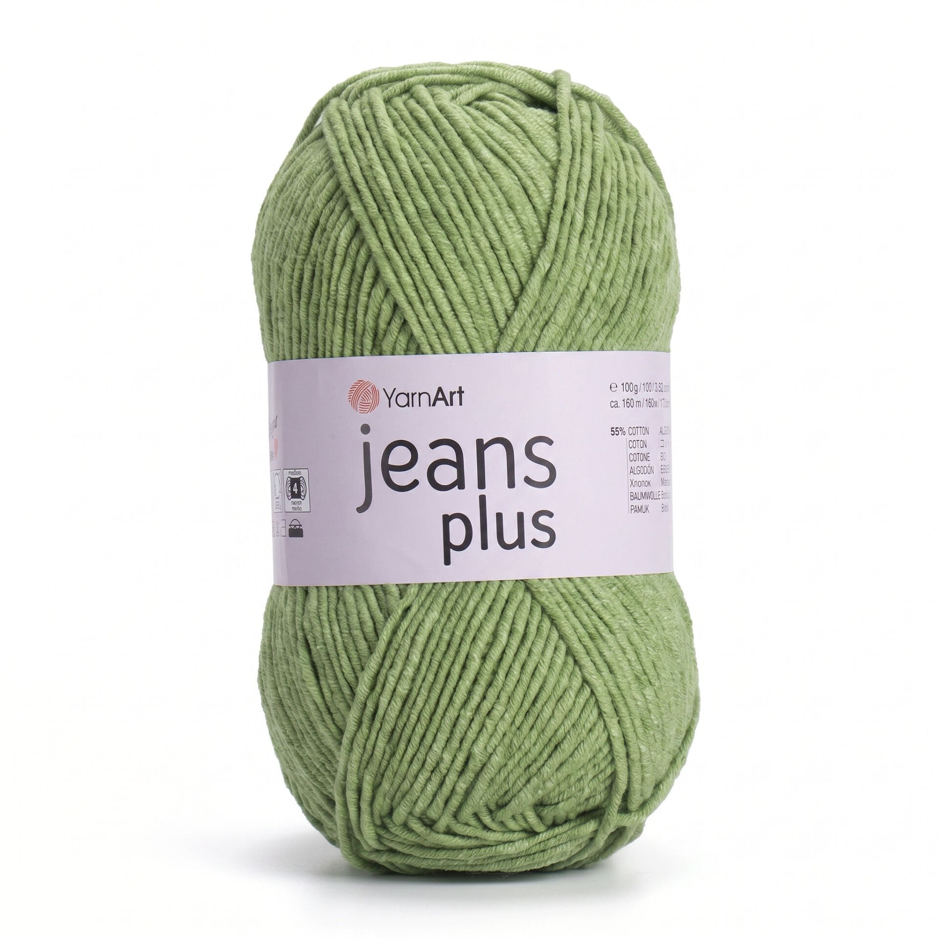 YARNART JEANS PLUS - EL ÖRGÜ İPİ YEŞİL - 69