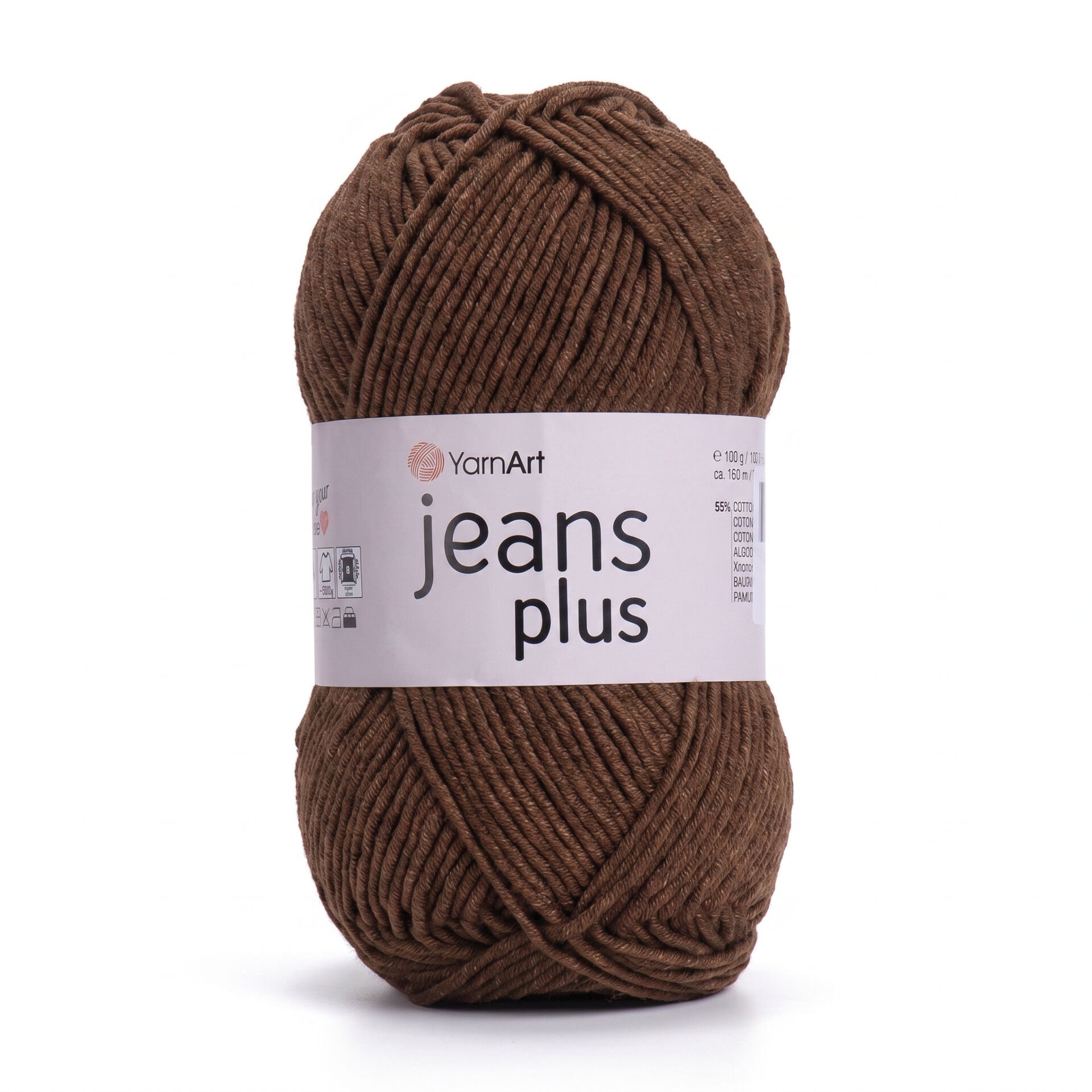 YARNART JEANS PLUS - EL ÖRGÜ İPİ KOYU KAHVERENGİ - 70