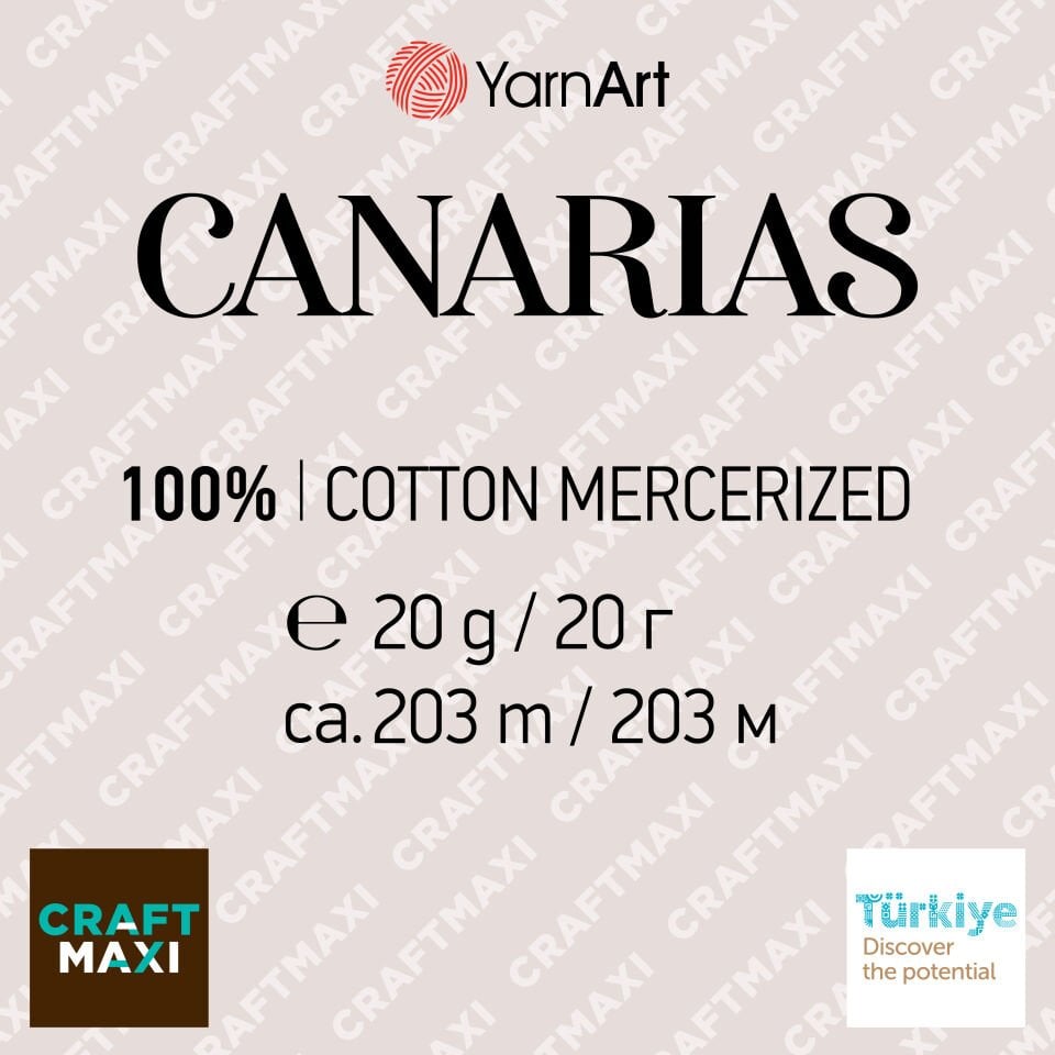 YARNART CANARIAS - MERSERİZE DANTEL İPİ GRİ - 5326