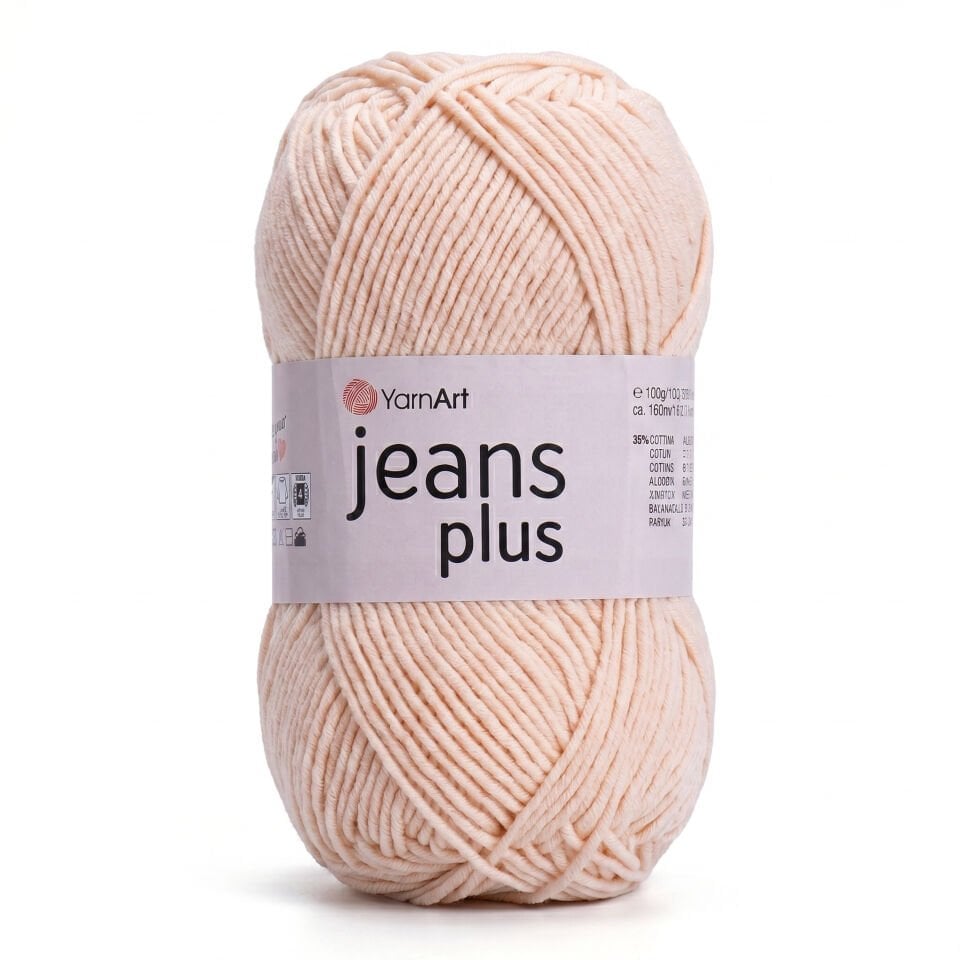 YARNART JEANS PLUS - EL ÖRGÜ İPİ YAVRUAĞZI - 73