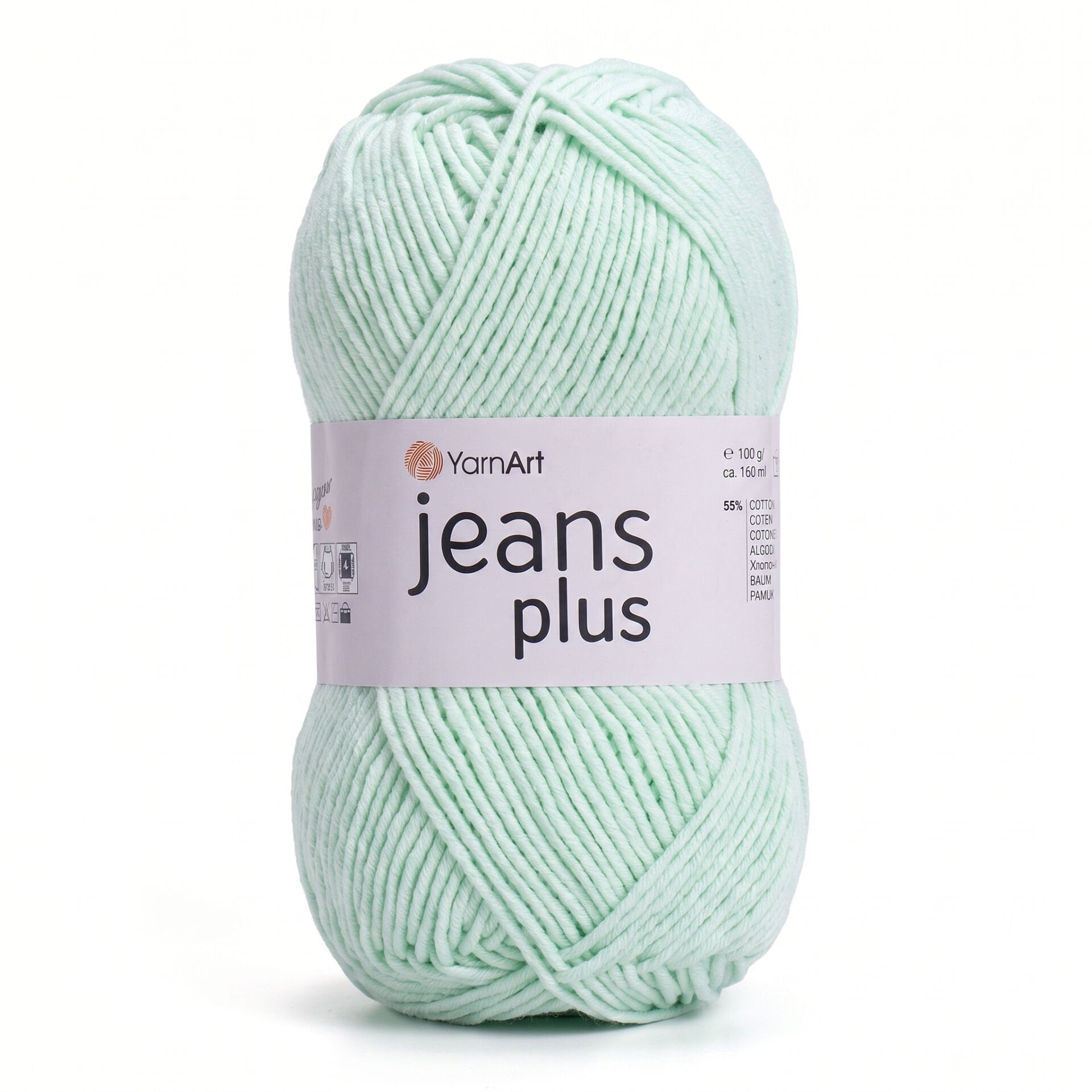 YARNART JEANS PLUS - EL ÖRGÜ İPİ SU YEŞİLİ - 79