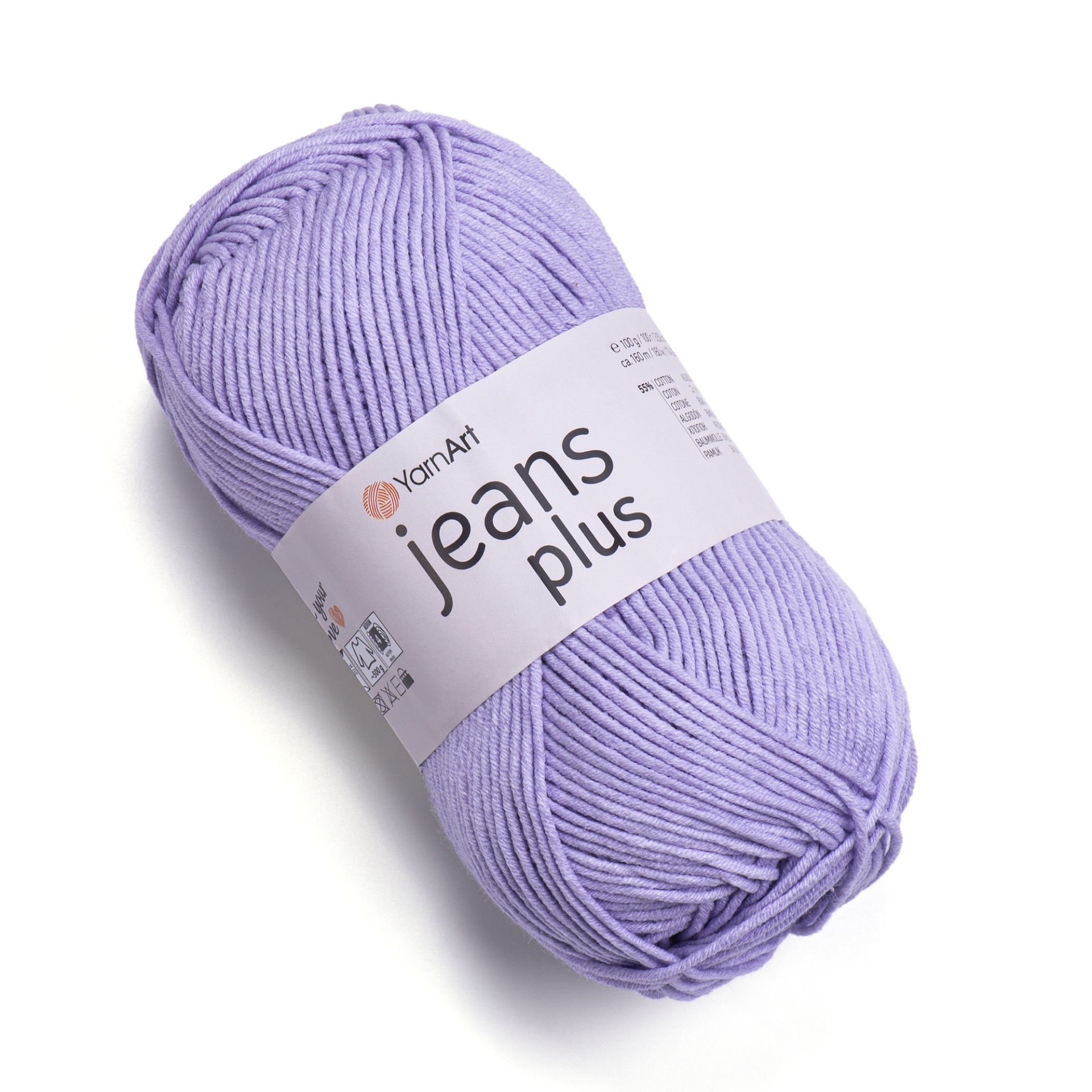 YARNART JEANS PLUS - EL ÖRGÜ İPİ LİLA - 89