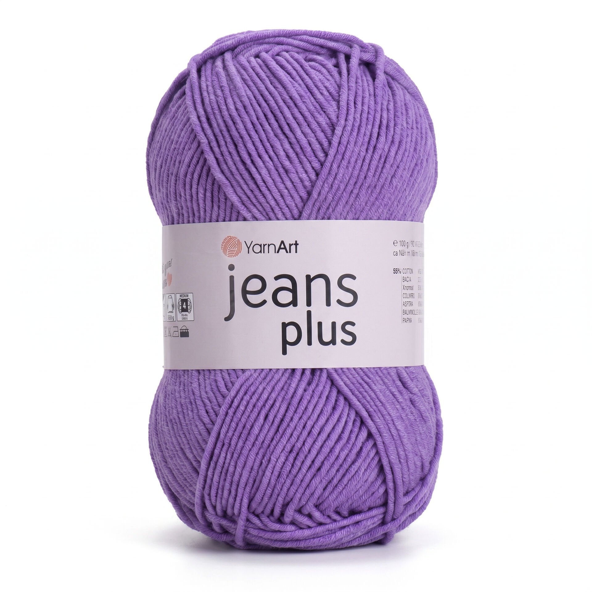 YARNART JEANS PLUS - EL ÖRGÜ İPİ MOR - 72