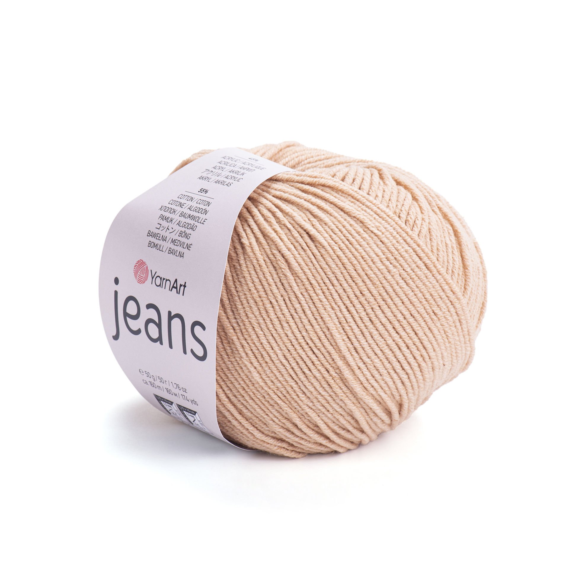 YARNART JEANS - EL ÖRGÜ İPİ BEJ - 07