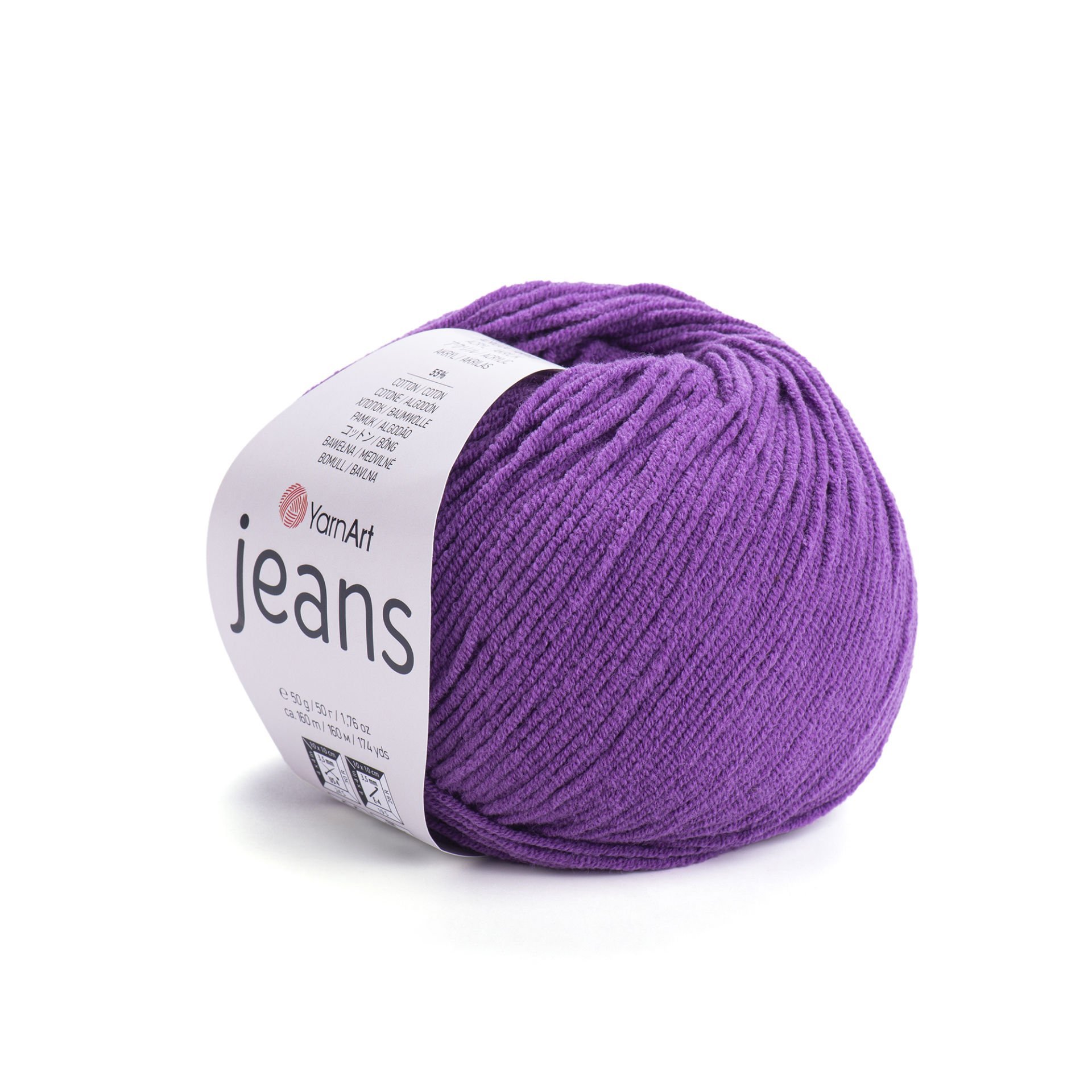 YARNART JEANS - EL ÖRGÜ İPİ MOR - 50
