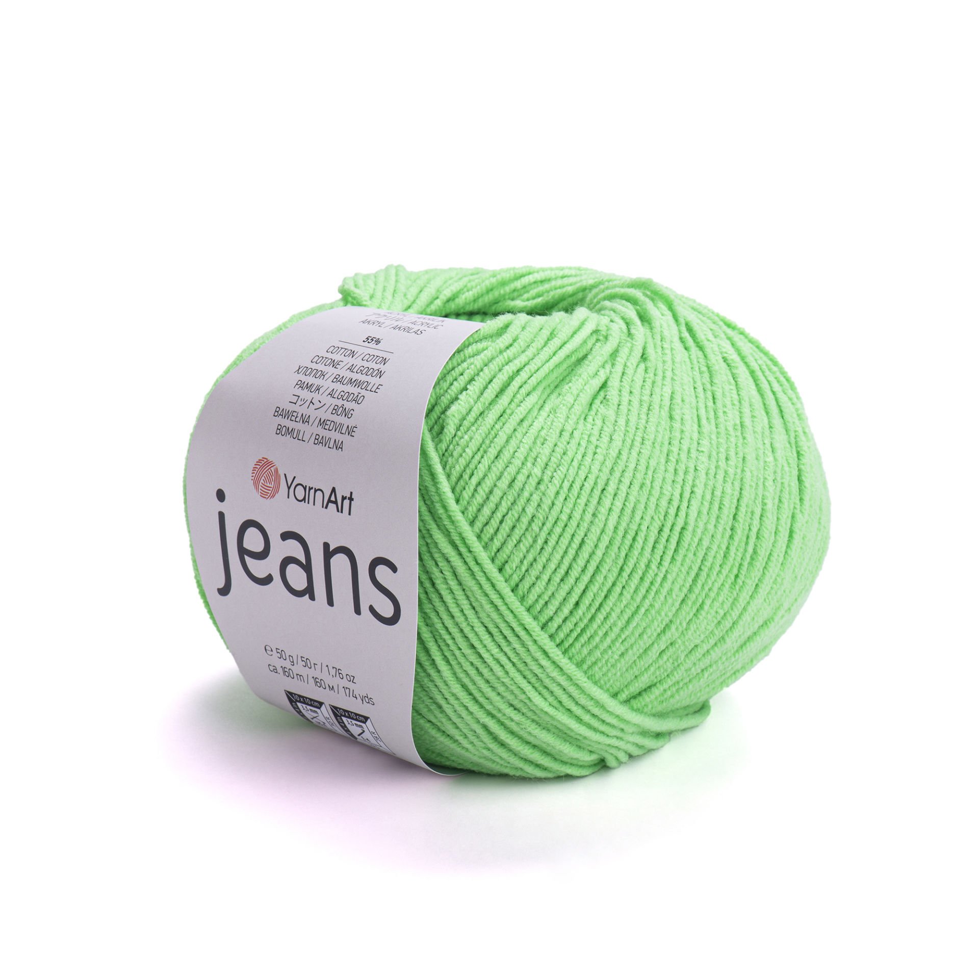 YARNART JEANS - EL ÖRGÜ İPİ FOSFORLU YEŞİL - 60 YarnArt Jeans El
