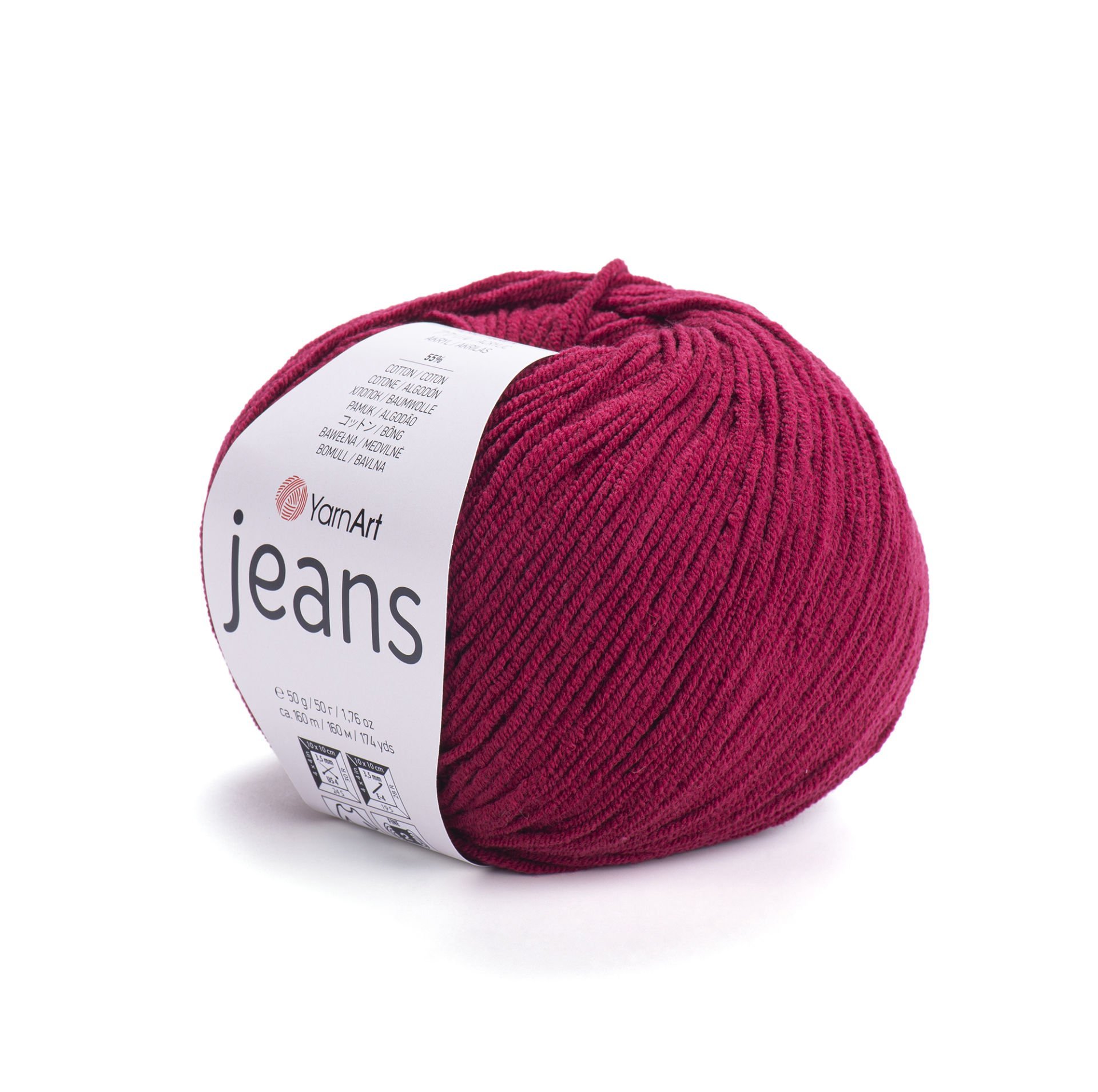 YARNART JEANS - EL ÖRGÜ İPİ BORDO - 66