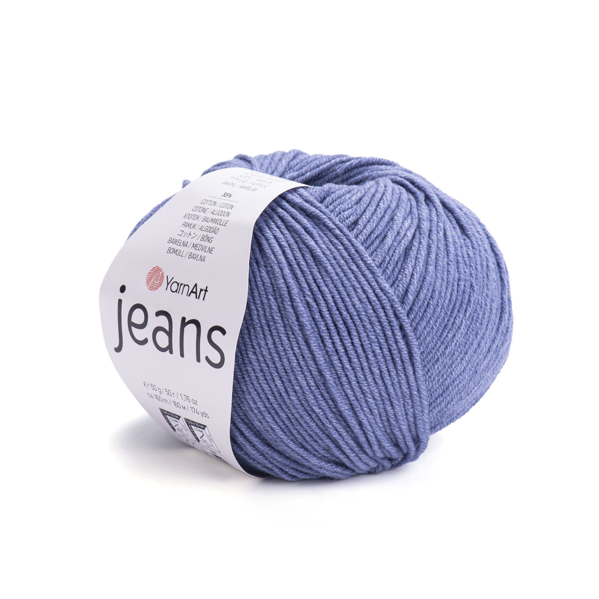 YARNART JEANS - EL ÖRGÜ İPİ GRİ-MAVİ - 68