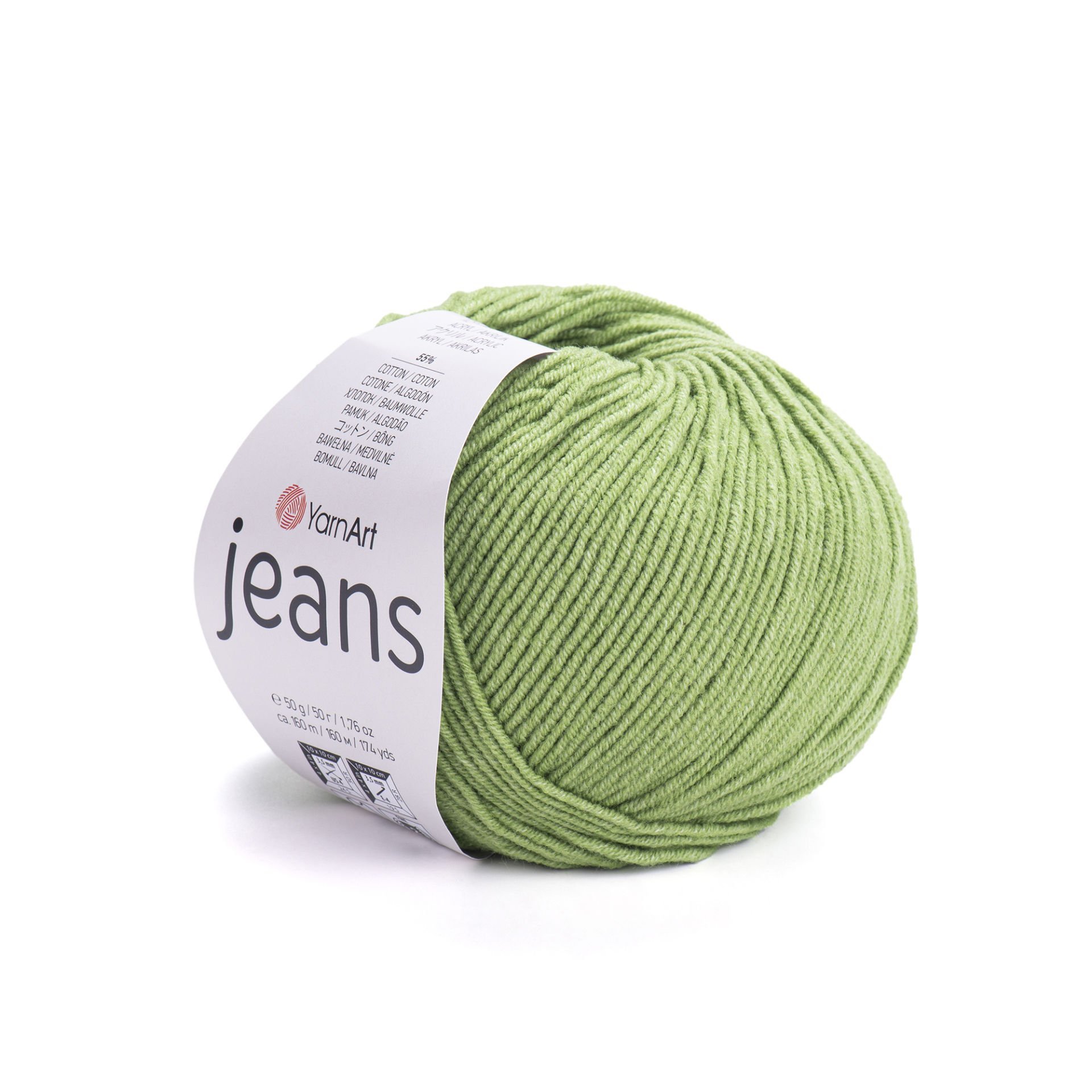 YARNART JEANS - EL ÖRGÜ İPİ YEŞİL - 69