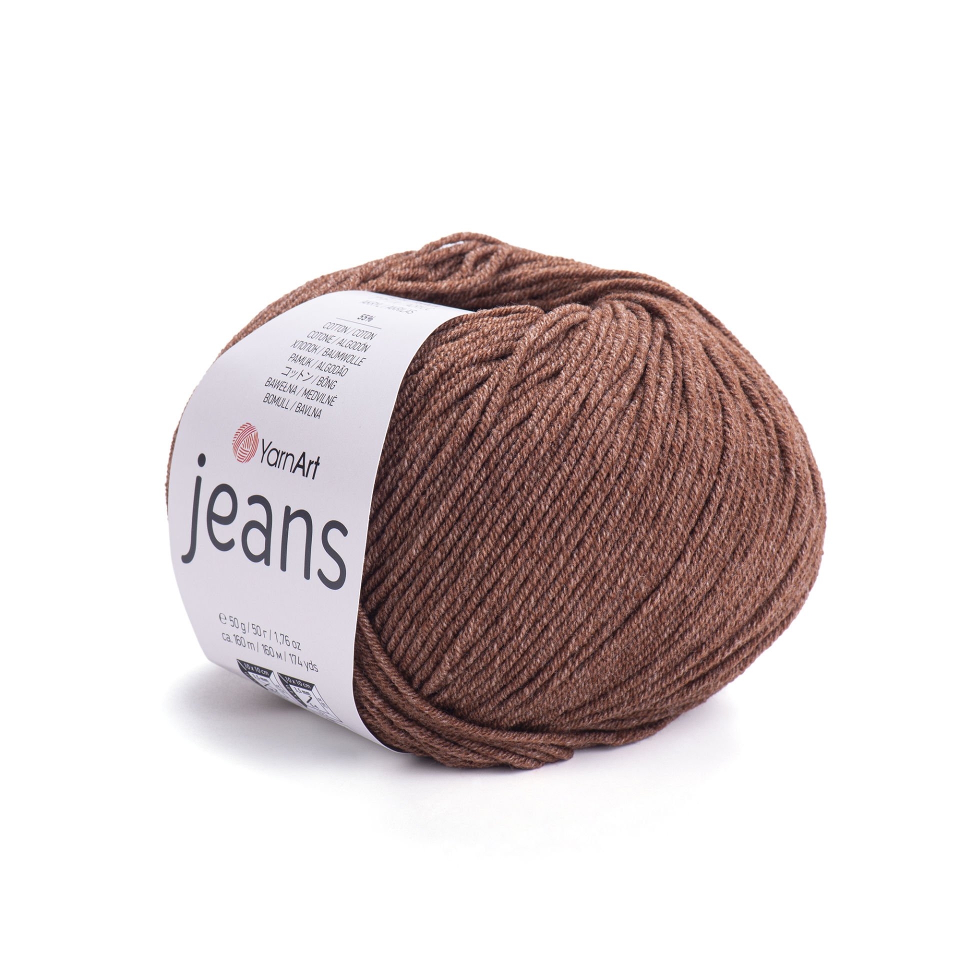 YARNART JEANS - EL ÖRGÜ İPİ KOYU KAHVERENGİ - 70