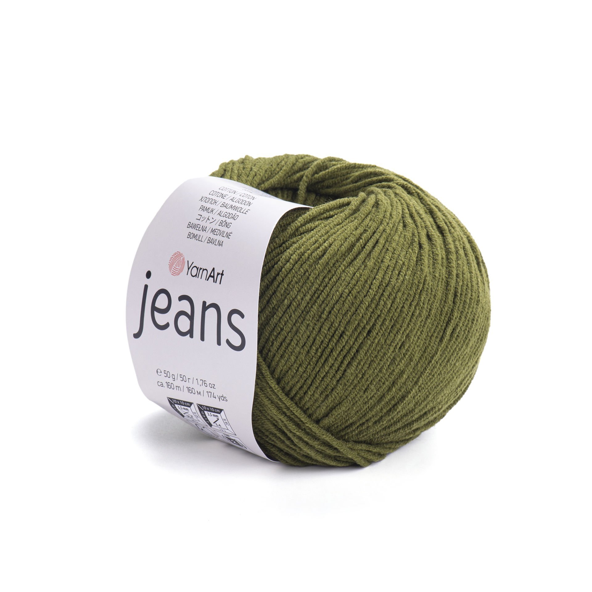 YARNART JEANS - EL ÖRGÜ İPİ ZEYTİN YEŞİLİ - 82