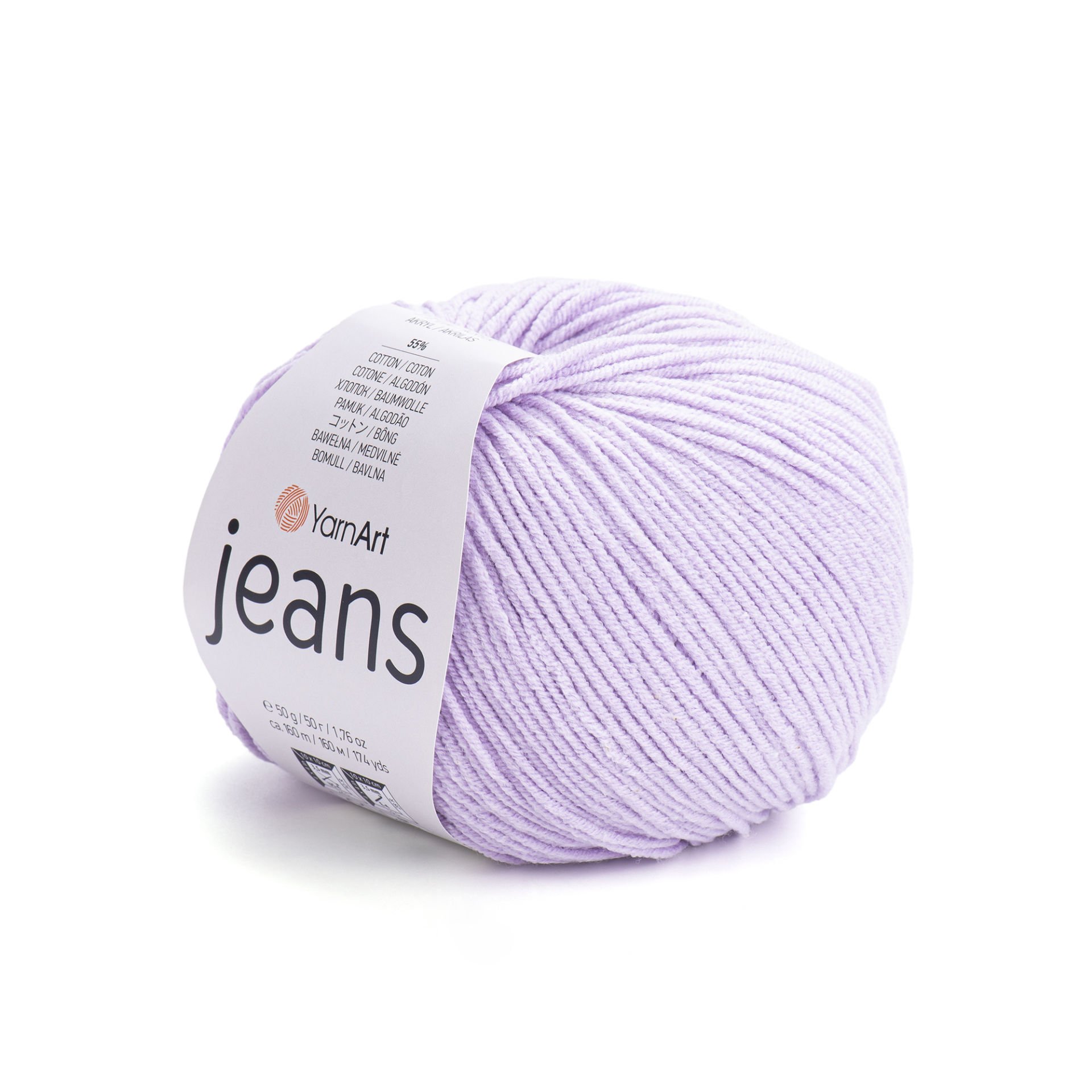 YARNART JEANS - EL ÖRGÜ İPİ MENEKŞE - 19