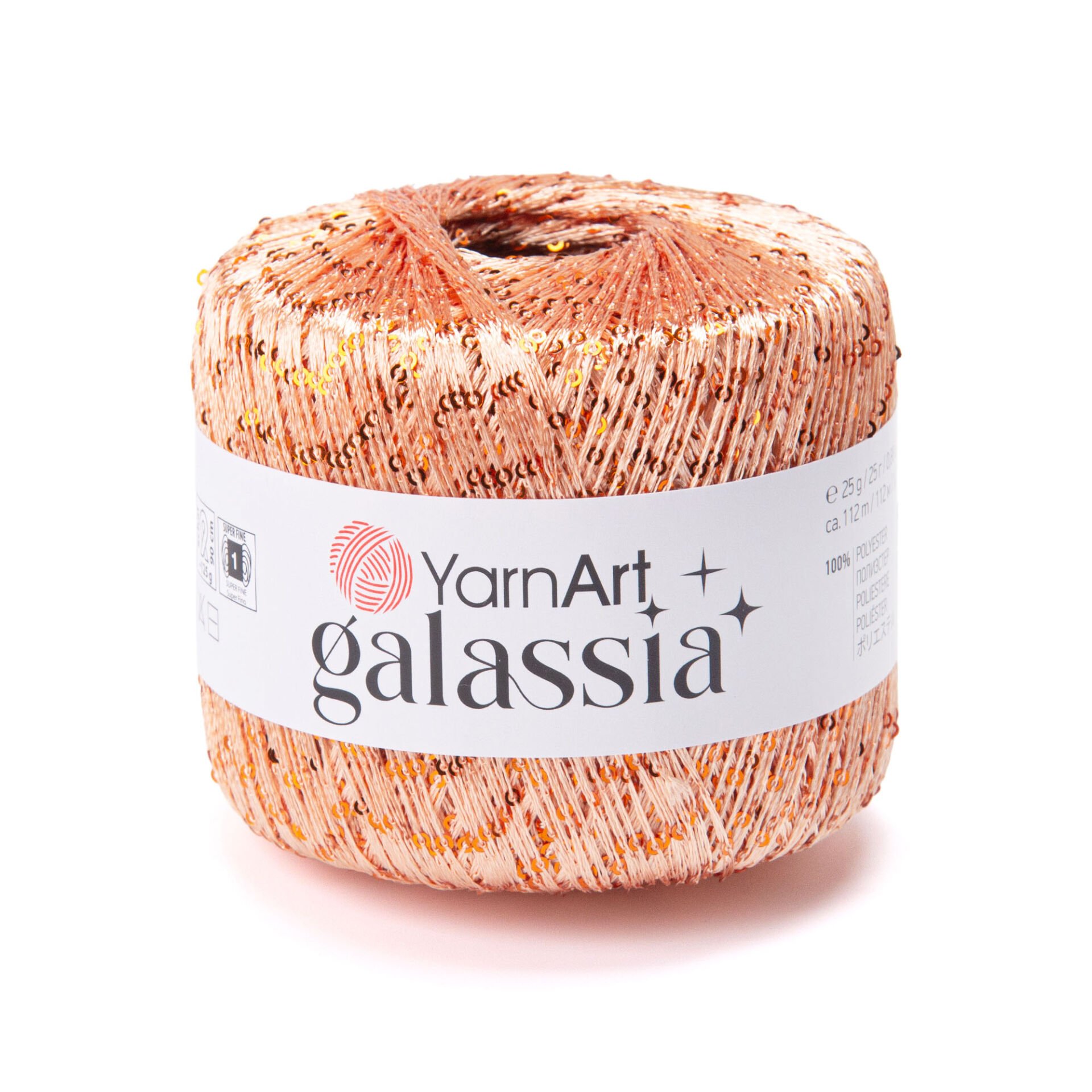 YARNART GALASSIA - EL ÖRGÜ İPİ SOMON - 5821