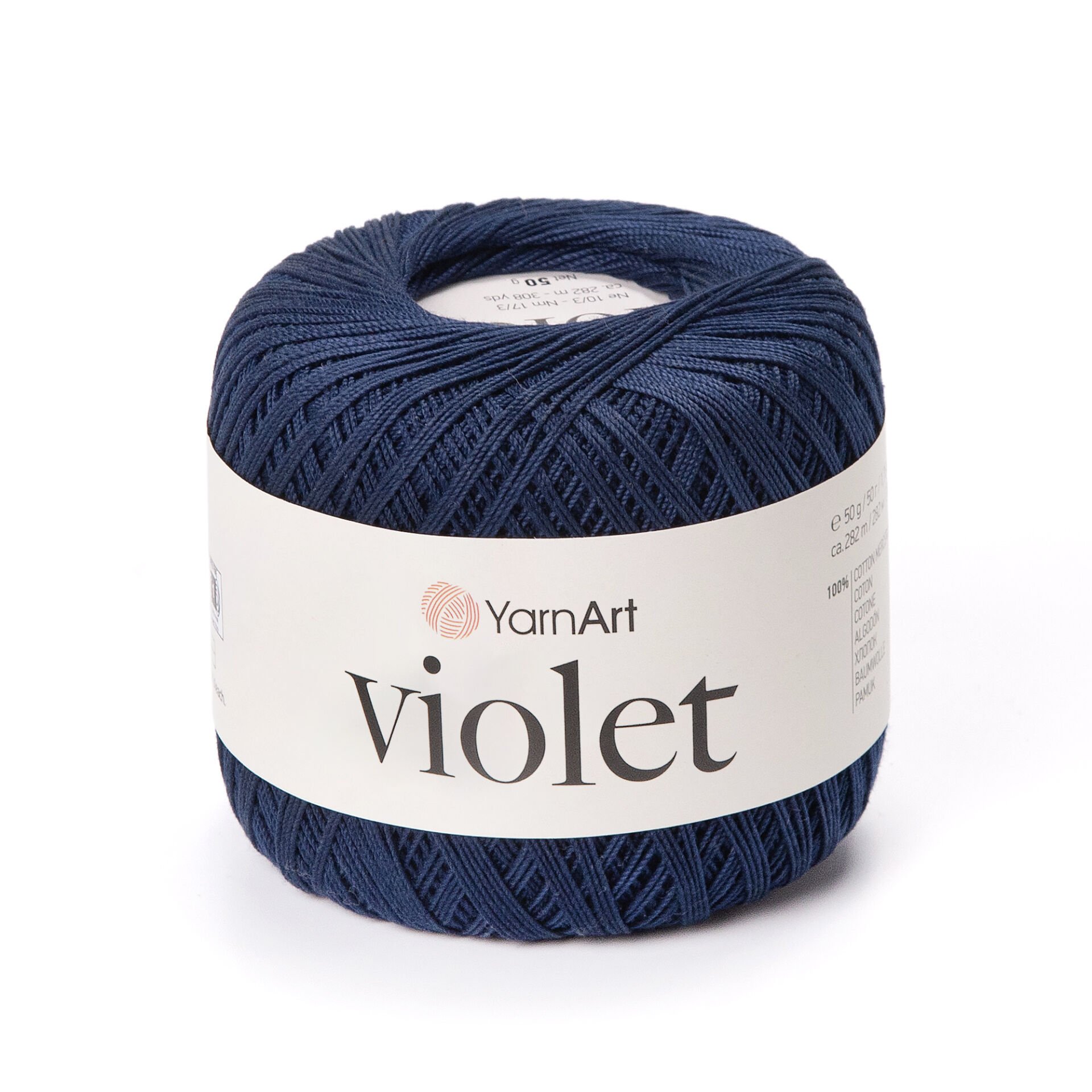 YARNART VIOLET - MERSERİZE DANTEL İPİ 5550 - PATLICAN MORU YARNART