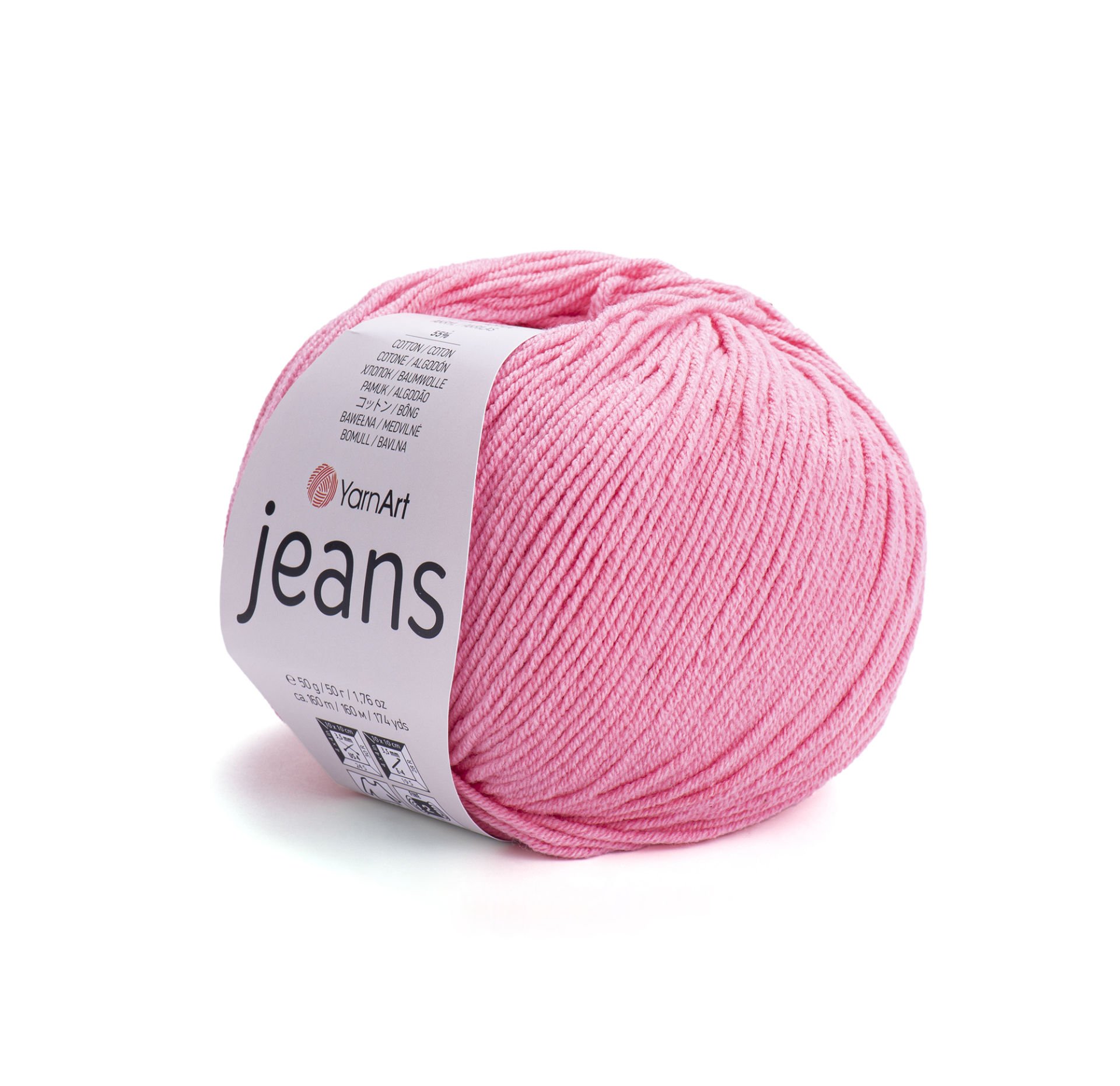 YARNART JEANS - EL ÖRGÜ İPİ HARDAL - 84 YarnArt Jeans El Örgü İpi