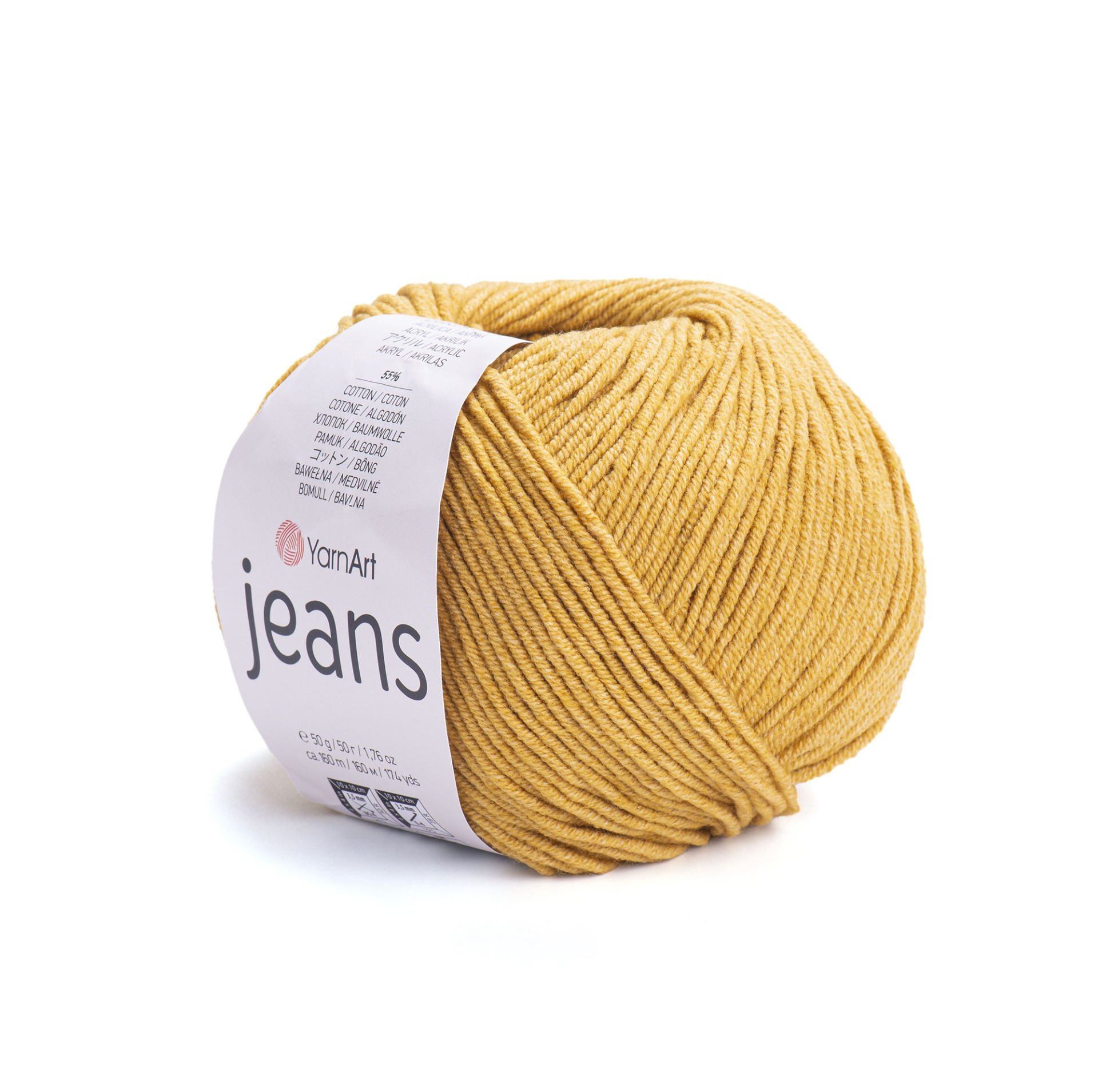 YARNART JEANS - EL ÖRGÜ İPİ HARDAL - 84 YarnArt Jeans El Örgü İpi